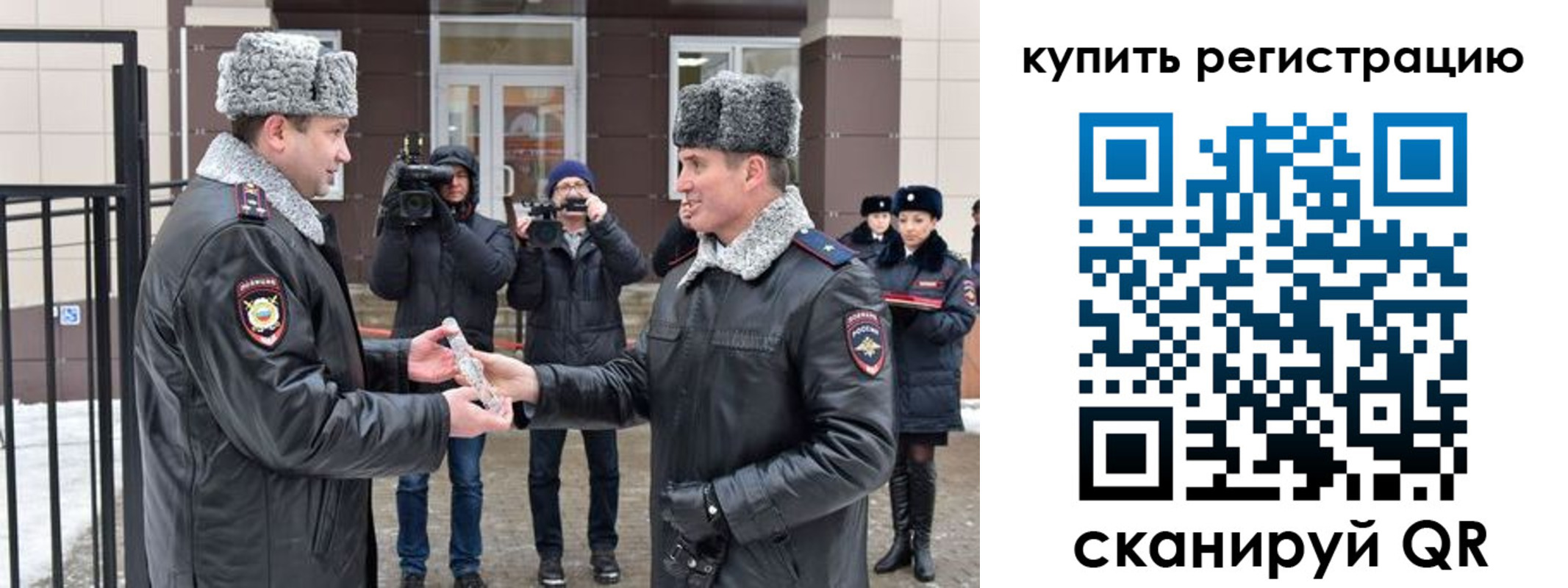 прописка иностранных граждан в Мамадыше